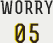 worry05