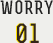 worry01